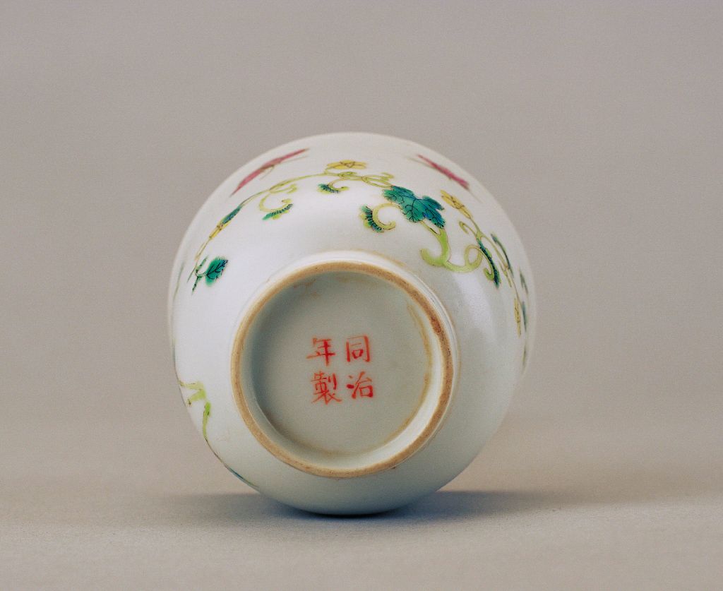 图片[2]-Pink Flower Butterfly Cup-China Archive